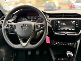 Opel Corsa * 1.5-ЕURO 6* | Auto.bg — изображение 12 Opel Corsa * 1.5-ЕURO 6* | Auto.bg — изображение 12