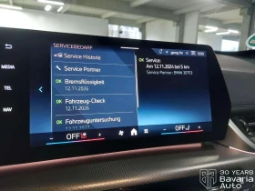 BMW X1 30 xDrive M Sport Paket - 101400 лв. / 51845.00 € - 15817272 11 | Car24.bg BMW X1 30 xDrive M Sport Paket - 101400 лв. / 51845.00 € - 15817272 11