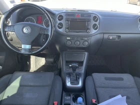 VW Tiguan 2.0 TSI 4 Motion | Auto.bg — изображение 6 VW Tiguan 2.0 TSI 4 Motion | Auto.bg — изображение 6