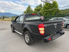 Great Wall Steed 5 1500 1ва Вноска - 4500 € / 8801.24 лв. - 58039562 8 | Car24.bg Great Wall Steed 5 1500 1ва Вноска - 4500 € / 8801.24 лв. - 58039562 8