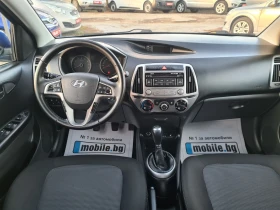 Hyundai I20 1.4i 16V 101p.s | Auto.bg — изображение 9 Hyundai I20 1.4i 16V 101p.s | Auto.bg — изображение 9