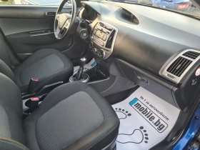 Hyundai I20 1.4i 16V 101p.s | Auto.bg — изображение 13 Hyundai I20 1.4i 16V 101p.s | Auto.bg — изображение 13