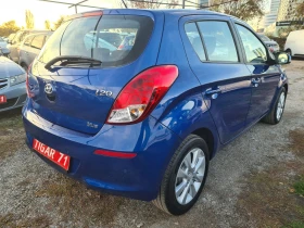 Hyundai I20 1.4i 16V 101p.s | Auto.bg — изображение 5 Hyundai I20 1.4i 16V 101p.s | Auto.bg — изображение 5
