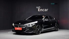 BMW 840 XDRIVE* MSPORT* КОЖА* ОБДУХВ* 360* ПАНО* HEAD UP