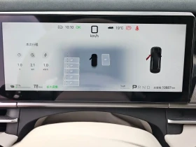 BYD Tang L 2025 EV 670KM LiDAR Premium | Auto.bg — изображение 12 BYD Tang L 2025 EV 670KM LiDAR Premium | Auto.bg — изображение 12