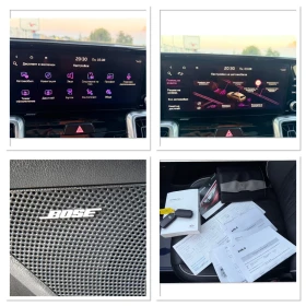 Kia Sorento 1.6 PHEV AWD /PREMIUM LUX / 360 КАМЕРА / ОБДУХВАНЕ - 26900 € / 52611.83 лв. - 65524790 17 | Car24.bg Kia Sorento 1.6 PHEV AWD /PREMIUM LUX / 360 КАМЕРА / ОБДУХВАНЕ - 26900 € / 52611.83 лв. - 65524790 17