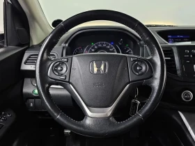 Honda Cr-v Executive 2.4 Бензин | Auto.bg — изображение 4 Honda Cr-v Executive 2.4 Бензин | Auto.bg — изображение 4