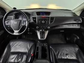 Honda Cr-v Executive 2.4 Бензин | Auto.bg — изображение 3 Honda Cr-v Executive 2.4 Бензин | Auto.bg — изображение 3