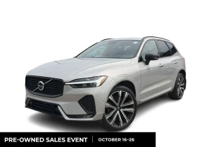 Volvo XC60 B6* R* DESIGN* HARMON* KARDON* LANE* ASSIST* МЪРТВ - Car24.bg Volvo XC60 B6* R* DESIGN* HARMON* KARDON* LANE* ASSIST* МЪРТВ