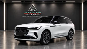 Lincoln Aviator 2.0* RESERVE* AWD* PANO* 360* REVEL* VENT* ACC
