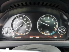 BMW 650 - 22000 лв. / 11248.42 € - 20178028 9 | Car24.bg BMW 650 - 22000 лв. / 11248.42 € - 20178028 9