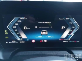 BMW 135 M135i xDrive Steptronic - 88100 лв. / 45044.81 € - 25591432 9 | Car24.bg BMW 135 M135i xDrive Steptronic - 88100 лв. / 45044.81 € - 25591432 9