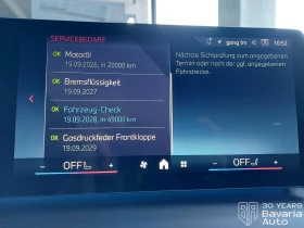 BMW 135 M135i xDrive Steptronic - 88100 лв. / 45044.81 € - 25591432 10 | Car24.bg BMW 135 M135i xDrive Steptronic - 88100 лв. / 45044.81 € - 25591432 10