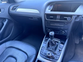 Audi A4 - 3500 € / 6845.40 лв. - 41915081 8 | Car24.bg Audi A4 - 3500 € / 6845.40 лв. - 41915081 8