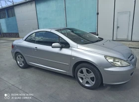 Peugeot 307 - 1900 € / 3716.08 лв. - 28901327 2 | Car24.bg Peugeot 307 - 1900 € / 3716.08 лв. - 28901327 2