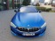 Обява за продажба на BMW 840 M pack X drive Full ~ 120 000 лв. - изображение 2