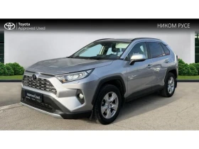 Toyota Rav4 Executive - Car24.bg Toyota Rav4 Executive
