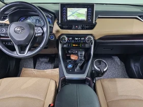 Toyota Rav4 2.5 4WD HYBRID | Auto.bg — изображение 7 Toyota Rav4 2.5 4WD HYBRID | Auto.bg — изображение 7