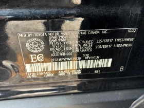 Toyota Rav4 * LE * АВТОКРЕДИТ * ГЛАВНО ПРЕДСТАВИТЕЛСТВО | Auto.bg — изображение 12 Toyota Rav4 * LE * АВТОКРЕДИТ * ГЛАВНО ПРЕДСТАВИТЕЛСТВО | Auto.bg — изображение 12