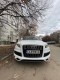 Audi Q7 4.2 tdi - [5] 