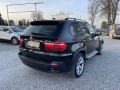 BMW X5 3.0D/NAVI/4X4/ - [4] 