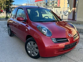 Nissan Micra 1.2i КЛИМАТИК - 1690 € / 3305.35 лв. - 18936896 3 | Car24.bg Nissan Micra 1.2i КЛИМАТИК - 1690 € / 3305.35 лв. - 18936896 3