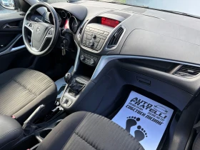 Opel Zafira 1.6T* 7-МЕСТА* ФАБРИЧЕН МЕТАН* ЛИЗИНГ* БАРТЕР* | Auto.bg — изображение 10 Opel Zafira 1.6T* 7-МЕСТА* ФАБРИЧЕН МЕТАН* ЛИЗИНГ* БАРТЕР* | Auto.bg — изображение 10
