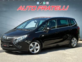 Opel Zafira 1.6T* 7-МЕСТА* ФАБРИЧЕН МЕТАН* ЛИЗИНГ* БАРТЕР* | Auto.bg — изображение 3 Opel Zafira 1.6T* 7-МЕСТА* ФАБРИЧЕН МЕТАН* ЛИЗИНГ* БАРТЕР* | Auto.bg — изображение 3