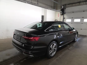 Audi A4 KOMFORT | Auto.bg — изображение 3 Audi A4 KOMFORT | Auto.bg — изображение 3