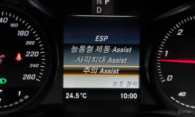 Mercedes-Benz C 220 * C220 d Avantgarde * - 17700 € - 17783908 16 | Car24.bg Mercedes-Benz C 220 * C220 d Avantgarde * - 17700 € - 17783908 16