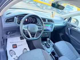 VW Tiguan 1.4i eHybrid * Navi* UNIKAT* - 43999 лв. / 22496.33 € - 31630430 6 | Car24.bg VW Tiguan 1.4i eHybrid * Navi* UNIKAT* - 43999 лв. / 22496.33 € - 31630430 6