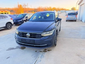 VW Tiguan 1.4i eHybrid * Navi* UNIKAT* - Car24.bg VW Tiguan 1.4i eHybrid * Navi* UNIKAT*