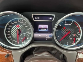 Mercedes-Benz GLE * AMG 43 * CARFAX * БЕЗ ПЪРВОНАЧАЛНА ВНОСКА - 46700 лв. / 23877.33 € - 18331608 8 | Car24.bg Mercedes-Benz GLE * AMG 43 * CARFAX * БЕЗ ПЪРВОНАЧАЛНА ВНОСКА - 46700 лв. / 23877.33 € - 18331608 8