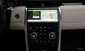 Land Rover Discovery Sport * P250 SE * | Auto.bg — изображение 13 Land Rover Discovery Sport * P250 SE * | Auto.bg — изображение 13
