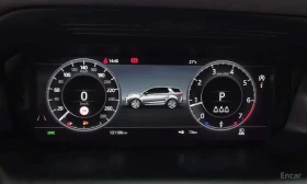 Land Rover Discovery Sport * P250 SE * | Auto.bg — изображение 7 Land Rover Discovery Sport * P250 SE * | Auto.bg — изображение 7