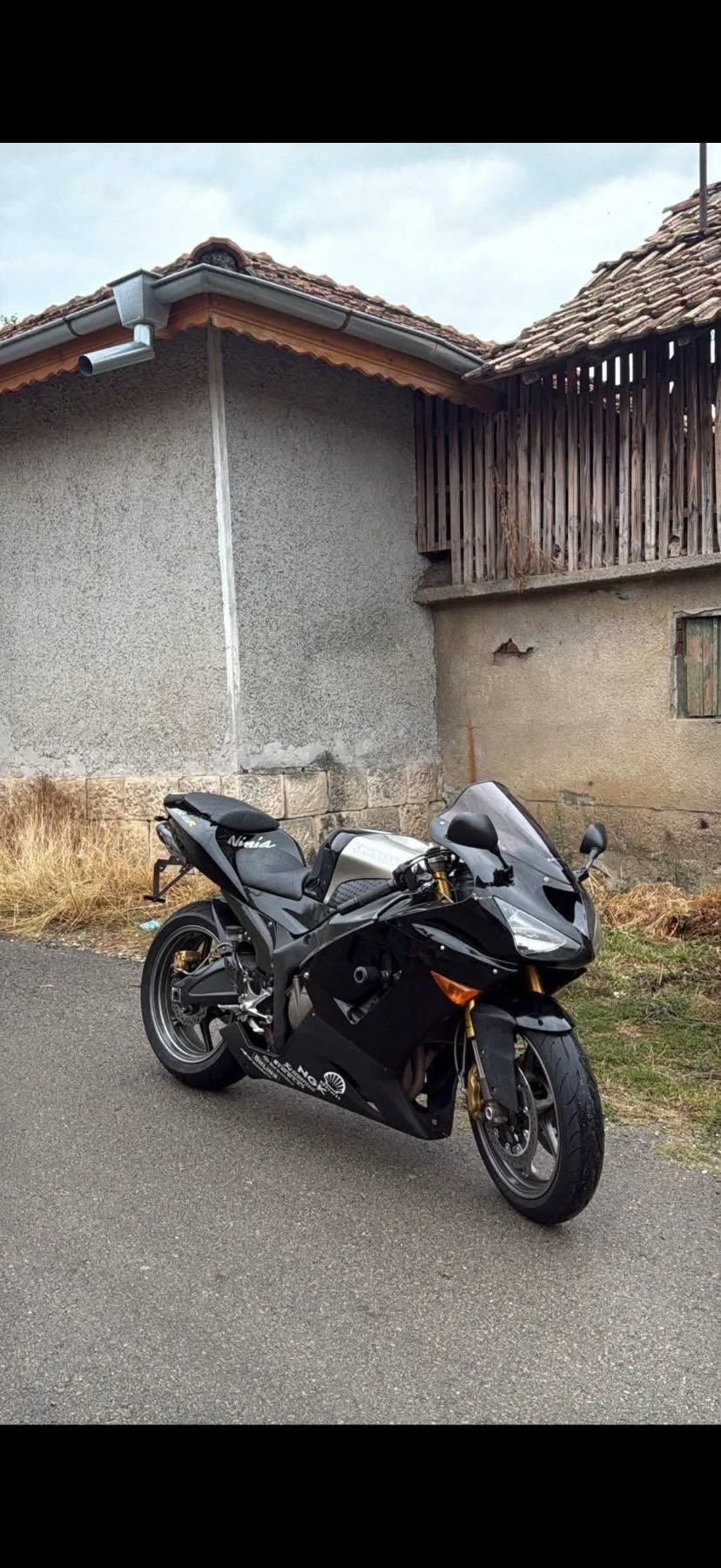 Kawasaki Zxr Zx6r 636 | Auto.bg — изображение 1 Kawasaki Zxr Zx6r 636 | Auto.bg — изображение 1