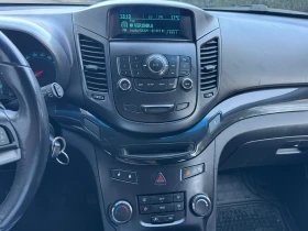 Chevrolet Orlando 1.8 ГАЗ-ИНЖ! - 9999 лв. / 5112.41 € - 50049173 9 | Car24.bg Chevrolet Orlando 1.8 ГАЗ-ИНЖ! - 9999 лв. / 5112.41 € - 50049173 9