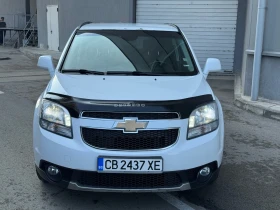 Chevrolet Orlando 1.8 ГАЗ-ИНЖ! - 9999 лв. / 5112.41 € - 50049173 7 | Car24.bg Chevrolet Orlando 1.8 ГАЗ-ИНЖ! - 9999 лв. / 5112.41 € - 50049173 7