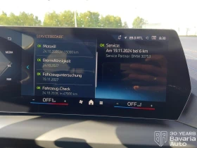 BMW 120 M Sport Paket Steptronic - 33900 € / 66302.64 лв. - 74349085 10 | Car24.bg BMW 120 M Sport Paket Steptronic - 33900 € / 66302.64 лв. - 74349085 10