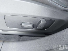 BMW 120 M Sport Paket Steptronic - 33900 € / 66302.64 лв. - 74349085 12 | Car24.bg BMW 120 M Sport Paket Steptronic - 33900 € / 66302.64 лв. - 74349085 12