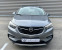 Обява за продажба на Opel Mokka 1.6 Diesel 120000км ~19 499 лв. - изображение 2