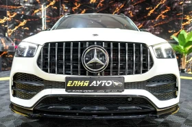 Mercedes-Benz GLE 400 D FULL AMG LINE ПАНО BURMEISTER ЛИЗИНГ 100% - Car24.bg Mercedes-Benz GLE 400 D FULL AMG LINE ПАНО BURMEISTER ЛИЗИНГ 100%