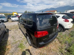VW Tiguan 1.4 - 5300 € / 10365.90 лв. - 33213761 3 | Car24.bg VW Tiguan 1.4 - 5300 € / 10365.90 лв. - 33213761 3