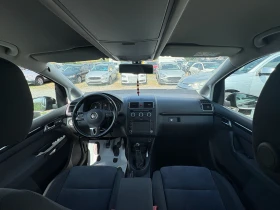 VW Tiguan 1.4 - 5300 € / 10365.90 лв. - 33213761 7 | Car24.bg VW Tiguan 1.4 - 5300 € / 10365.90 лв. - 33213761 7