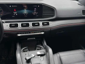 Mercedes-Benz GLE 450 Coupe * CARFAX * BURMESTER * ОБДУХВАНЕ * HEAD UP * | Auto.bg — изображение 9 Mercedes-Benz GLE 450 Coupe * CARFAX * BURMESTER * ОБДУХВАНЕ * HEAD UP * | Auto.bg — изображение 9