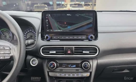 Hyundai Kona * Smart Special * CARFAX * ЦЕНА ДО БГ | Auto.bg — изображение 14 Hyundai Kona * Smart Special * CARFAX * ЦЕНА ДО БГ | Auto.bg — изображение 14
