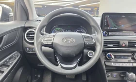 Hyundai Kona * Smart Special * CARFAX * ЦЕНА ДО БГ | Auto.bg — изображение 13 Hyundai Kona * Smart Special * CARFAX * ЦЕНА ДО БГ | Auto.bg — изображение 13
