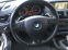 Обява за продажба на BMW X1 от BMW България ~26 800 лв. - изображение 5