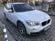 Обява за продажба на BMW X1 от BMW България ~26 800 лв. - изображение 4