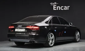 Audi S8 MATRIX* BANG* OLUFSEN* ОБДУХВАНЕ* МАСАЖ* - 25007 € / 48909.44 лв. - 45385229 2 | Car24.bg Audi S8 MATRIX* BANG* OLUFSEN* ОБДУХВАНЕ* МАСАЖ* - 25007 € / 48909.44 лв. - 45385229 2
